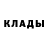 Амфетамин 97% Zack Kesterson
