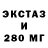 А ПВП крисы CK MeLTV