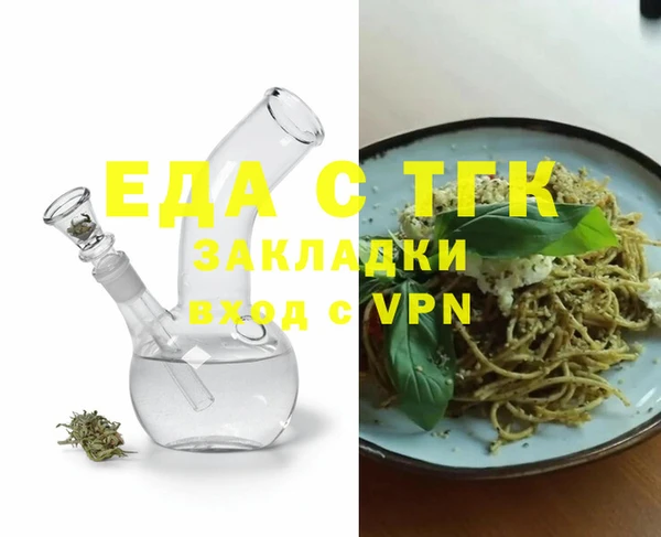 не бодяженный Алексин