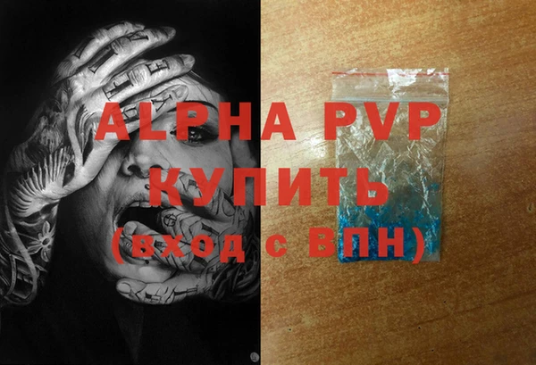 дмт Алексеевка
