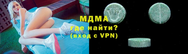 не бодяженный Алексин