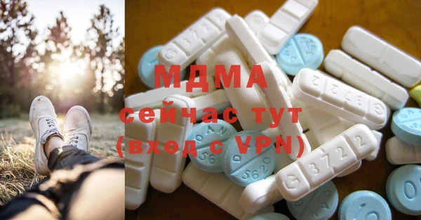 каннабис Алзамай