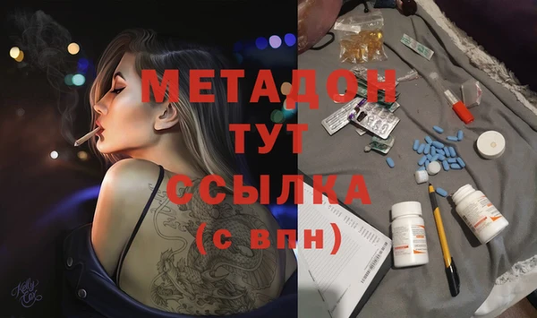 каннабис Алзамай