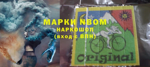 дмт Алексеевка