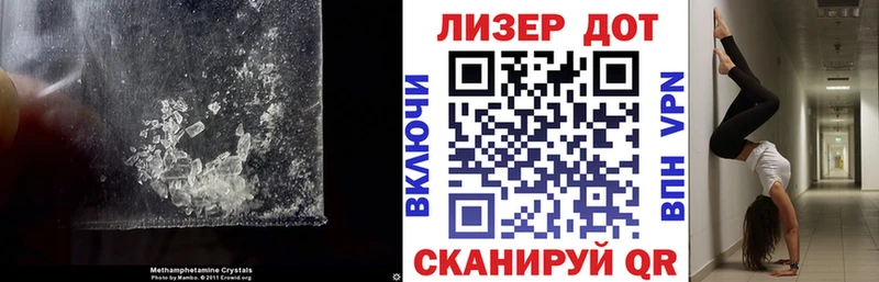 LSD-25 экстази кислота  наркота  МЕГА tor  Ачинск 